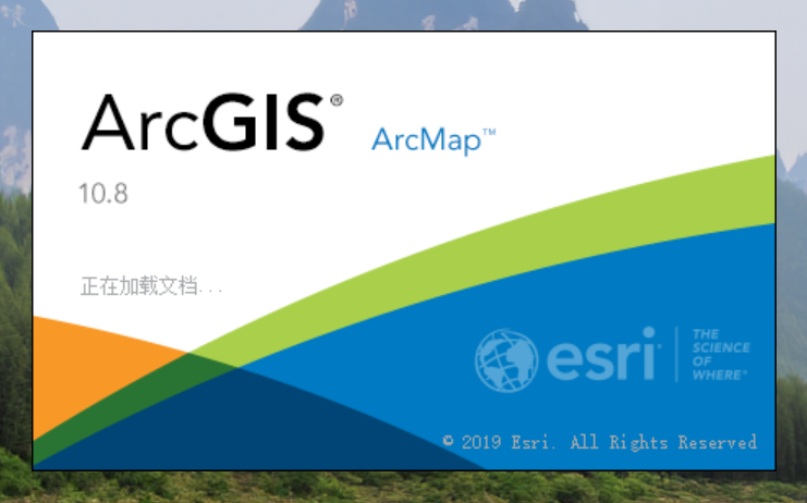 ArcGis安装指南