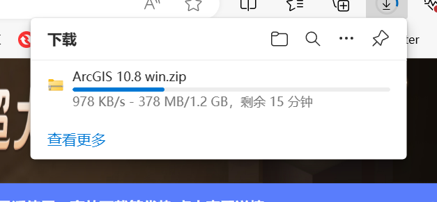 下载一点点慢QAQ
