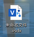 vsdx1